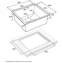 Кухонная мойка Paulmark Gerberg PM254844-BG 48x44 см, золотой матовый