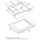 Кухонная мойка Paulmark Kroner PM215151-BG 51x51 см, золотой матовый