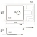 Кухонная мойка Omoikiri Mizu 78-LB-IN нержавеющая сталь 4973729