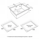 Кухонная мойка Paulmark Next PM215844-MBN 58x44 см, черный матовый