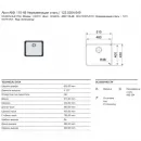Кухонная мойка Franke Aton ANX 110-48 полированная сталь 122.0204.649