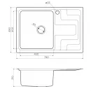 Кухонная мойка нержавеющая сталь Omoikiri Mizu 78 L
