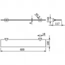 Полка стеклянная Kludi Vela S 25973N0 60 см, золотой матовый