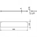 Полка стеклянная Kludi Vela R 5897353 60 см, белый матовый