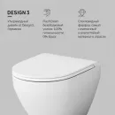 Унитаз подвесной Am.Pm Spirit V2.0 C701700SC безободковый, с сиденьем микролифт, белый