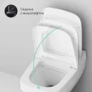 Унитаз подвесной Am.Pm Inspire 2.0 CCC50A1700SC безободковый, с функцией биде, с сиденьем микролифт, белый