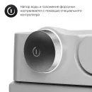 Унитаз подвесной Am.Pm Inspire 2.0 CCC50A1700SC безободковый, с функцией биде, с сиденьем микролифт, белый