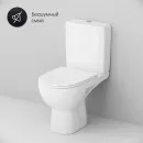 Унитаз-компакт Am.Pm Gem C908607SC с сиденьем микролифт, белый