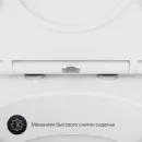 Унитаз-компакт Am.Pm Gem C908607SC с сиденьем микролифт, белый
