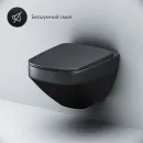 Унитаз подвесной Am.Pm Inspire 2.0 C50A1700MBSC безободковый, с сиденьем микролифт, черный матовый