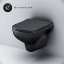Унитаз подвесной Am.Pm X-Joy C85A1700MBSC безободковый, с сиденьем микролифт, черный матовый