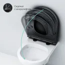 Унитаз подвесной Am.Pm Gem C901700SCmb безободковый, с сиденьем микролифт, белый