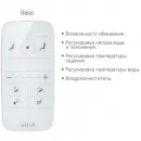 Электронный унитаз-биде подвесной VitrA V-Care Basic 5674B003-6193 безободковый, с сиденьем микролифт, белый