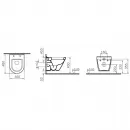 Унитаз подвесной Vitra S50 5320B003-0075
