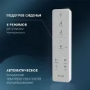 Электронный унитаз-биде подвесной Am.Pm Func C8F1702SC безободковый, с сиденьем микролифт, белый