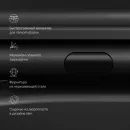 Унитаз подвесной Am.Pm Func C8F1701MBSC безободковый, с сиденьем микролифт, черный матовый