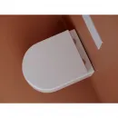 Унитаз подвесной Ceramica Nova Ulma CN4006 безободковый, с сиденьем микролифт, белый