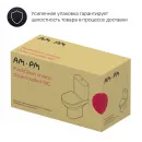 Унитаз-компакт Am.Pm Spirit 2.0 C708600WH безободковый, белый