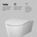 Унитаз подвесной Am.Pm Func C8F1701MWSC безободковый, с сиденьем микролифт, белый матовый