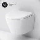 Унитаз подвесной Am.Pm Sense C741701SC безободковый, с сиденьем микролифт, белый