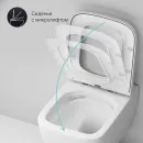 Унитаз подвесной Am.Pm Gem C901701SC безободковый, с сиденьем микролифт, белый