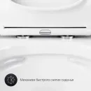 Унитаз подвесной Am.Pm Gem C901701SC безободковый, с сиденьем микролифт, белый