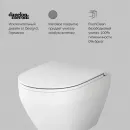 Унитаз подвесной Am.Pm Spirit V2.0 C701700MWSC безободковый, с сиденьем микролифт, белый матовый