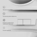 Электронный унитаз-биде подвесной Am.Pm Sensation CCC301700SC безободковый, с сиденьем микролифт, белый