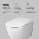 Электронный унитаз-биде подвесной Am.Pm Sensation CCC301700SC безободковый, с сиденьем микролифт, белый