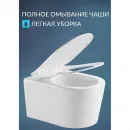Унитаз подвесной Aquatek Оберон AQ1363WT-00 безободковый, торнадо, с сиденьем микролифт, белый