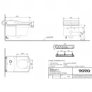 Электронный унитаз-биде подвесной Toto Neorest EW 2.0 CW994P#NW1 + TCF994RWG#NW1 безободковый, торнадо, с сиденьем микролифт, белый