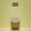 Унитаз подвесной Ceramica Nova Modena CN6063MC безободковый, с сиденьем микролифт, капучино матовый