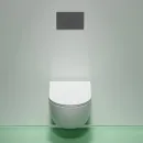Унитаз подвесной Ceramica Nova Modena CN6063MW безободковый, с сиденьем микролифт, белый матовый