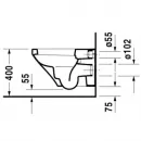 Унитаз подвесной Duravit DuraStyle 45520900A1 с сиденьем микролифт, альпийский белый