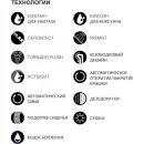 Электронный унитаз-биде напольный Toto Neorest NX CS901VR#NW1 безободковый, торнадо, с сиденьем микролифт, белый