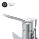 Смеситель для ванны AM.PM X-Joy F85A95000