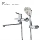 Смеситель для ванны AM.PM X-Joy F85A95000
