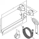 Смеситель для ванны Am.Pm X-Joy S F85B90100 универсальный, с душевым гарнитуром, хром