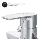 Смеситель для ванны Am.Pm Gem F90A90000