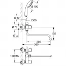 Смеситель для ванны Grohe Costa S 2679210A