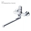 Смеситель для ванны Am.Pm X-Joy F85A90500