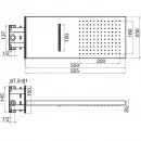 Верхний душ 230x555 мм Migliore Corner Z 26098