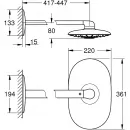 Верхний душ 361x220 мм Grohe Rainshower 26254LS0