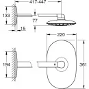 Верхний душ 361x220 мм Grohe Rainshower 26450LS0