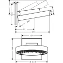 Верхний душ Hansgrohe Rainfinity 250 1jet 26226700