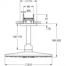 Верхний душ 310 мм Grohe Rainshower SmartActive Cube 26481LS0