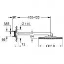 Верхний душ 310 мм Grohe Rainshower SmartActive 26475AL0