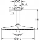 Верхний душ Grohe Rainshower Mono 22122KF0 310 мм, с кронштейном, черный матовый