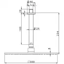 Верхний душ 300 мм Cisal Shower DS01370040
