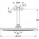 Верхний душ 310 мм Grohe Rainshower 26067DC0